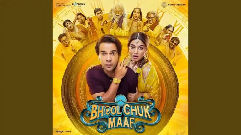 Ganga Kinare Lyrics