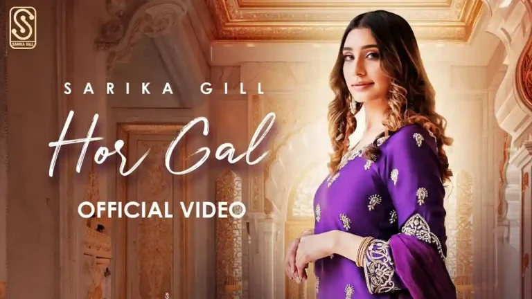 Hor Gal Lyrics