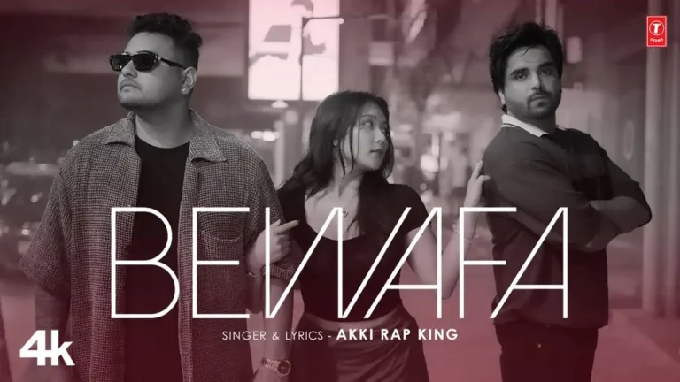 Bewafa Lyrics