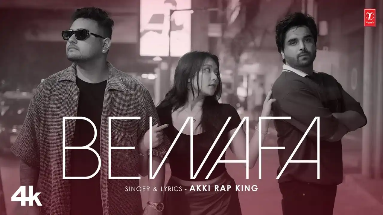Bewafa Lyrics - Akshay 1 Bewafa Lyrics