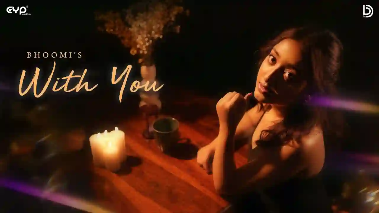 With You Lyrics